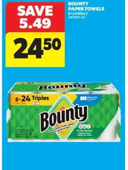 Real Canadian Superstore BOUNTY PAPER TOWELS, 8 = 24 ROLLS offer