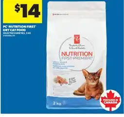 Real Canadian Superstore PC NUTRITION FIRST DRY CAT FOOD, 2 KG offer