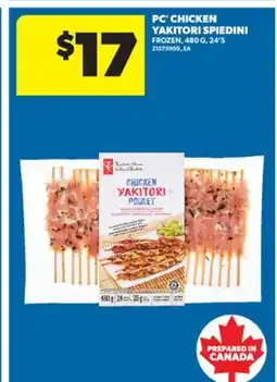 Real Canadian Superstore PC CHICKEN YAKITORI SPIEDINI, 480 G, 24'S offer