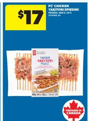 Real Canadian Superstore PC CHICKEN YAKITORI SPIEDINI, 480 G, 24'S offer