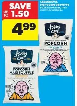 Real Canadian Superstore LESSER EVIL POPCORN OR PUFFS, 142 G offer