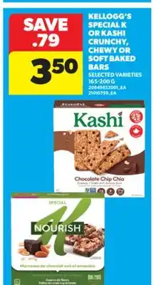 Real Canadian Superstore KELLOGG'S SPECIAL K OR KASHI CRUNCHY, CHEWY OR SOFT BAKED BARS, 165-200 G offer