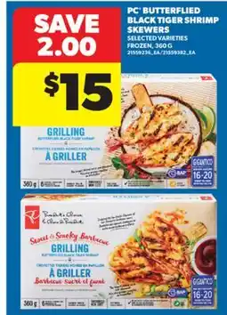 Real Canadian Superstore PC BUTTERFLIED BLACK TIGER SHRIMP SKEWERS, 360 G offer
