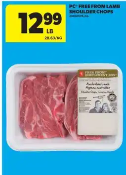 Real Canadian Superstore PC FREE FROM LAMB SHOULDER CHOPS offer