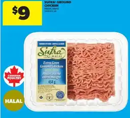 Real Canadian Superstore SUFRA GROUND CHICKEN, 454 G offer