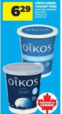 Real Canadian Superstore OÎKOS GREEK YOGURT TUBS, 650/750 G offer