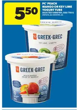 Real Canadian Superstore PC PEACH MANGO OR KEY LIME YOGURT TUBS, 650/750 G offer