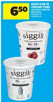 Real Canadian Superstore SIGGI'S SKYR YOGURT TUBS 650/750 G offer