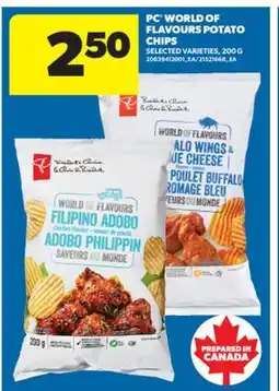 Real Canadian Superstore PC WORLD OF FLAVOURS POTATO CHIPS, 200 G offer