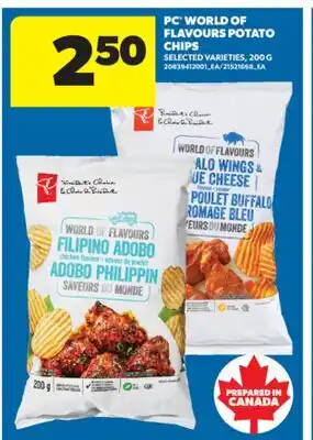 Real Canadian Superstore PC WORLD OF FLAVOURS POTATO CHIPS, 200 G offer