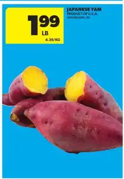 Real Canadian Superstore JAPANESE YAM offer