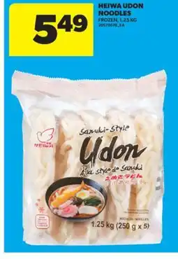 Real Canadian Superstore HEIWA UDON NOODLES, 1.25 KG offer