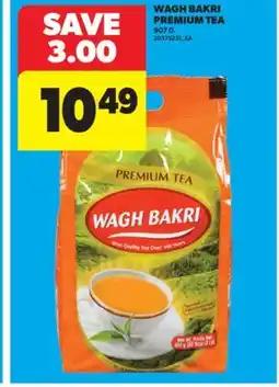 Real Canadian Superstore WAGH BAKRI PREMIUM TEA, 907 G offer