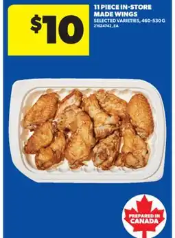 Real Canadian Superstore 11 PIECE IN-STORE MADE WINGS, 460-530 G offer
