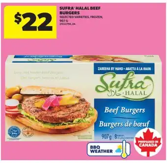 Real Canadian Superstore SUFRA HALAL BEEF BURGERS, 907 G offer