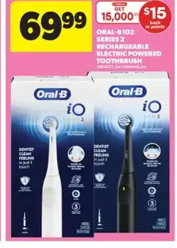 Real Canadian Superstore ORAL-B iO2 SERIES 2 RECHARGEABLE ELECTRIC POWERED TOOTHBRUSH offer