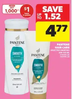Real Canadian Superstore PANTENE HAIR CARE, 308-355 ML offer