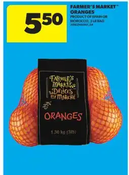 Real Canadian Superstore FARMER'S MARKET ORANGES, 3 LB BAG offer