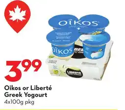 Longo's Oikos or Liberté Greek Yogourt offer