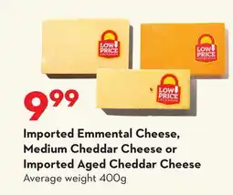 Longo's Imported Emmental Cheese, Medium Cheddar Cheese or Imported Aged Cheddar Cheese offer