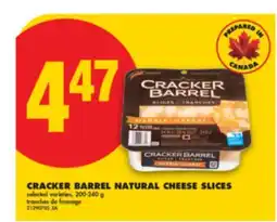 No Frills CRACKER BARREL NATURAL CHEESE SLICES, 200-240 G offer