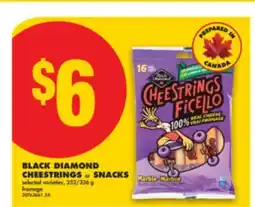 No Frills BLACK DIAMOND CHEESTRINGS or SNACKS, 252/336 G offer