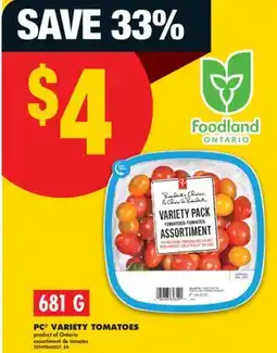 No Frills PC VARIETY TOMATOES, 681 G offer