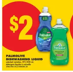 No Frills PALMOLIVE DISHWASHING LIQUID, 591/828 ML offer