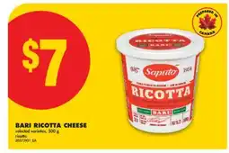 No Frills BARI RICOTTA CHEESE, 500 g offer