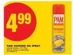 No Frills PAM COOKING OIL SPRAY, 141/170 G offer