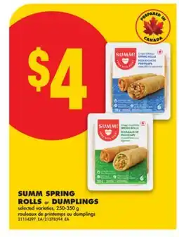 No Frills SUMM SPRING ROLLS or DUMPLINGS, 250-350 G offer