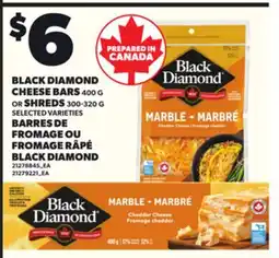 Independent Grocer BLACK DIAMOND CHEESE BARS, 400 G OR SHREDS, 300-320 G offer