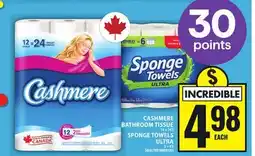 Food Basics CASHMERE BATHROOM TISSUE OR SPONGE TOWELS ULTRA offer