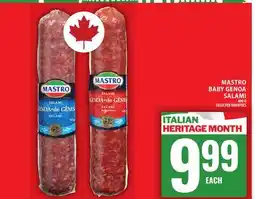 Food Basics MASTRO BABY GENOA SALAMI offer