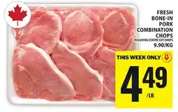 Food Basics FRESH BONE-IN PORK COMBINATION CHOPS offer