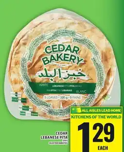 Food Basics CEDAR LEBANESE PITA offer