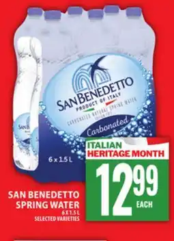 Food Basics SAN BENEDETTO SPRING WATER offer