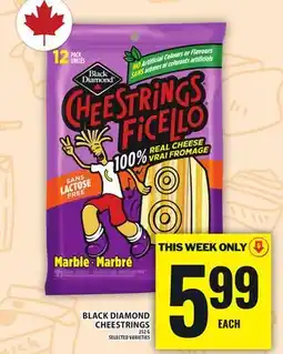 Food Basics BLACK DIAMOND CHEESTRINGS offer