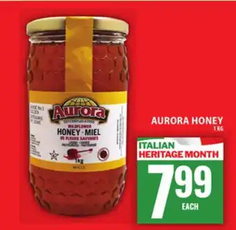 Food Basics AURORA HONEY offer