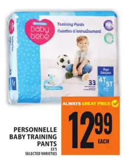 Food Basics PERSONNELLE BABY TRAINING PANTS offer