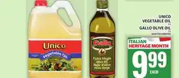 Food Basics UNICO VEGETABLE OIL OR GALLO OLIVE OIL offer