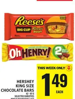 Food Basics HERSHEY KING SIZE CHOCOLATE BARS offer