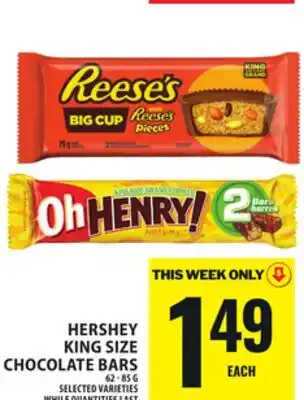 Food Basics HERSHEY KING SIZE CHOCOLATE BARS offer