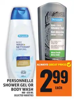 Food Basics PERSONNELLE SHOWER GEL OR BODY WASH offer
