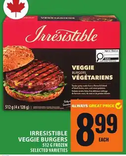 Food Basics IRRESISTIBLE VEGGIE BURGERS offer