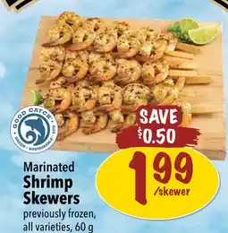 Farm Boy Marinated Shrimp Skewers frozen, all varieties, 60 g offer