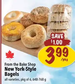 Farm Boy From the Bake Shop New York-Style Bagels offer
