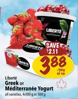 Farm Boy Liberté Greek or Méditerranée Yogurt offer