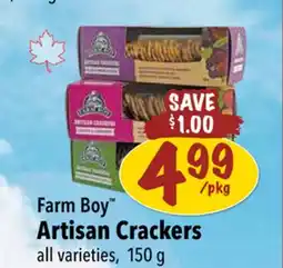 Farm Boy Farm Boy Artisan Crackers offer