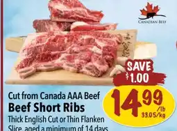 Farm Boy Cut from Canada AAA Beef Beef Short Ribs offer